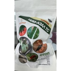 Нимазал Т/C Биологичен инсектицид