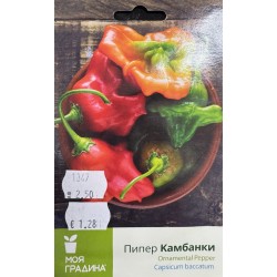 Пипер Камбанки