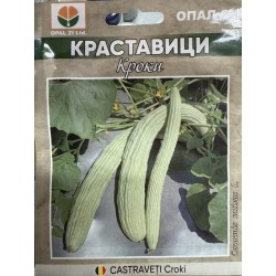 Краставици Кроки