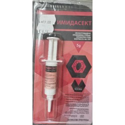 Имидасект - инсектицидна примамка срещу хлебарки