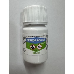 Зенкор 600 CK 20мл