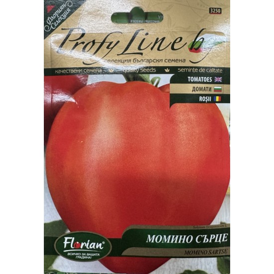 Домати Момино сърце /НОВ СОРТ/