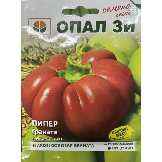 Пипер Граната /едра камба/ НОВ СОРТ