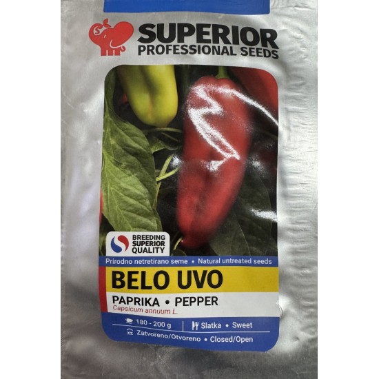 Пипер Бяло ухо 2гр