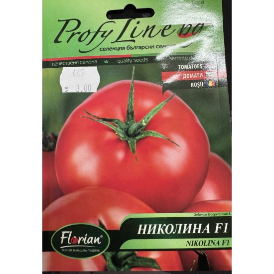 Домати Николина F1 