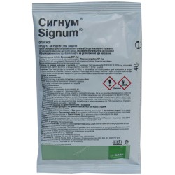 Сигнум ВГ 40гр