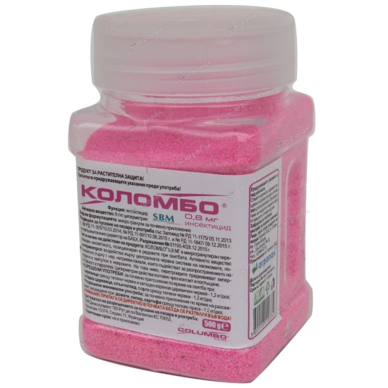 Коломбо 0,8МГ - инсектицид за почвени неприятели