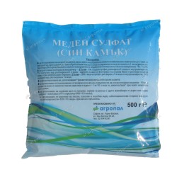 Син камък /Меден сулфат/