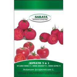 Домати 3в1 /Фуджи пинк, Пионер пинк, Пинк бомб/
