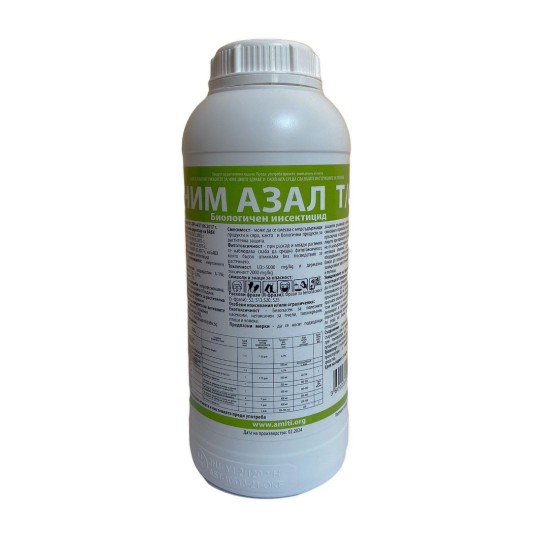 Нимазал Т/C Биологичен инсектицид
