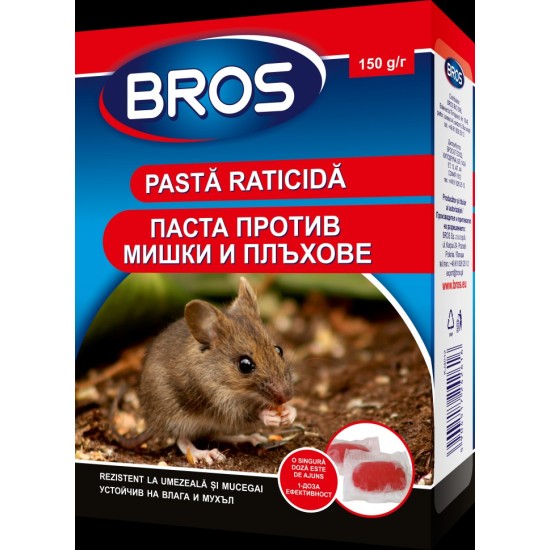 БРОС Примамка - паста за мишки и плъхове 150гр