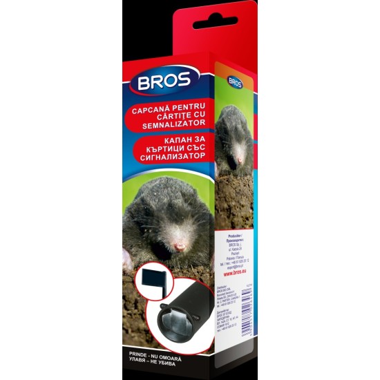 БРОС Капан за къртици с индикатор