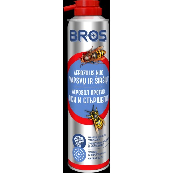 Спрей против оси и стършели 300мл