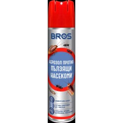 БРОС Спрей против пълзящи насекоми 400мл