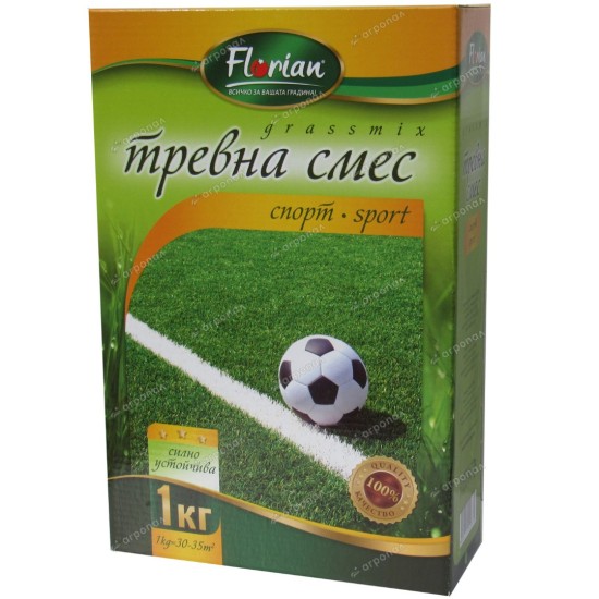 Тревна смес Florian Спорт 0,5кг