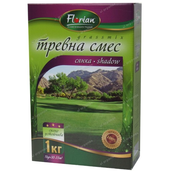 Тревна смес Florian Сянка 0,5кг