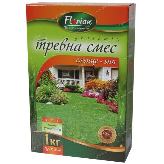 Тревна смес Florian Слънце 0,5кг