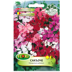 Сакъзче микс FLORI