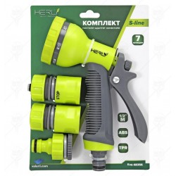 ПИСТОЛЕТ ПОЛИВЕН 7-ФУНКЦИИ КОМПЛЕКТ АДАПТЕР И 2БР КОНЕКТОРИ ABS HERLY-S