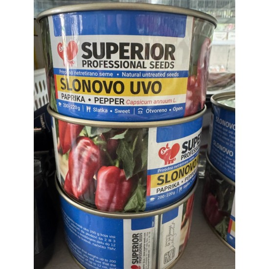 Пипер Слоново ухо 100гр