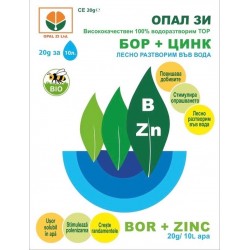 Бор и Цинк /100% водоразтворим тор/ - Стимулира опрашването Бор и Цинк /100% водоразтворим тор/ - Стимулира опрашването