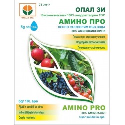 Амино про /водоразтворим тор/ - 80% общи аминокиселини от растителен произход Амино про /водоразтворим тор/ - 80% общи аминокиселини от растителен произход
