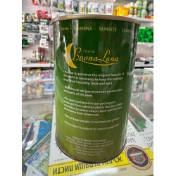 Диня Кримсон Суит кутия 100гр Диня Кримсон Суит кутия 100гр