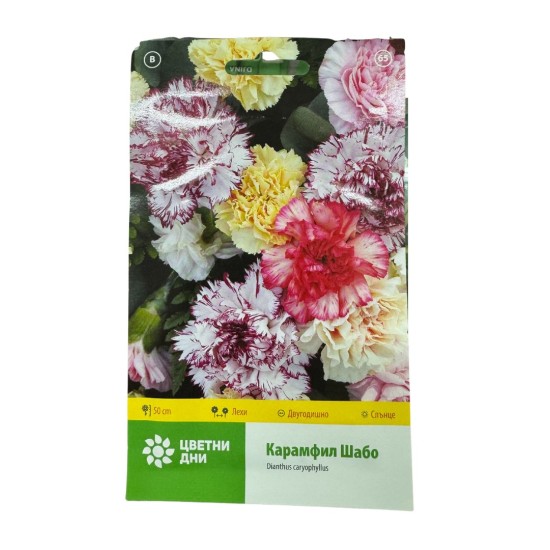 Карамфил шабо микс 2