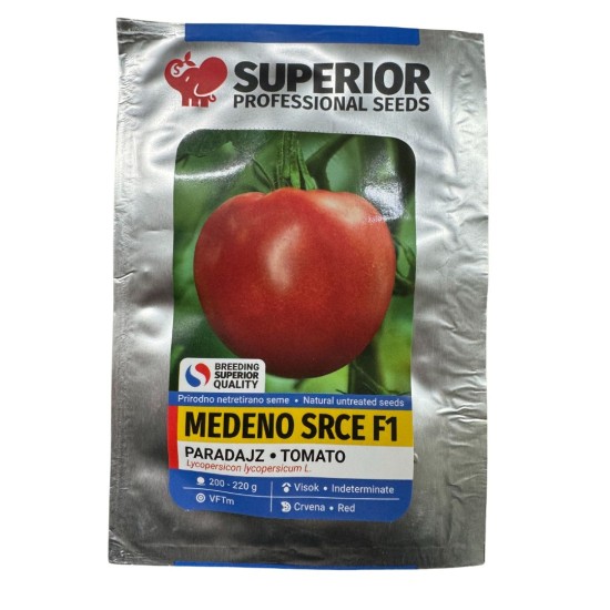 Домати Медено сърце F1 