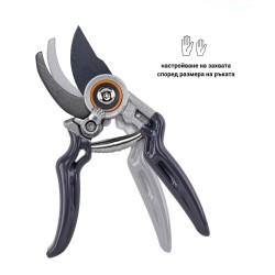 Ножица лозаро-градинарска, V-SERIES, SK5 стомана