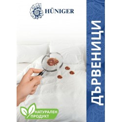 Huniger Натурален продукт за унищожаване на дървеници
