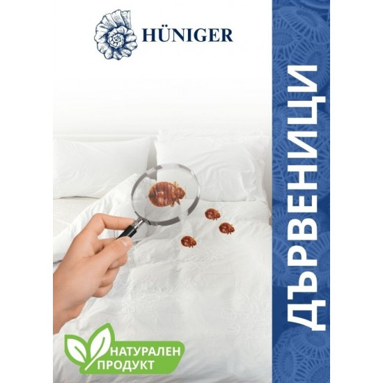 Huniger Натурален продукт за унищожаване на дървеници